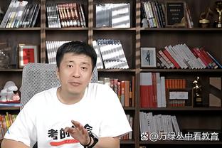 半岛娱乐会员注册截图4