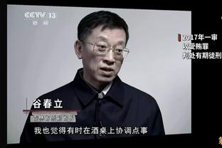 活塞官方：斯图尔特开始恢复训练 预计将在全明星周末后回归