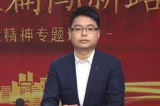 开云足球平台官网入口截图4